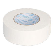 透明胶带高粘封口胶布胶带35mm*20M 35mm*20M 【1卷装】0.01元(直播间下单)