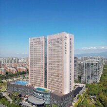 金华铂尔曼酒店1晚+金华高铁站接站服务+轻奢减脂食盒一份+洗衣两件+云南小种咖啡或下午茶+轻体沐盐沁香私汤398元（原价619元）
