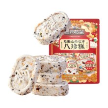 88VIP、需福袋：三只松鼠 坚果八珍糕 250g×1袋返卡后3.15元包邮+40淘金币（返猫超卡1元）
