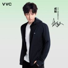 VVC成毅同款防晒衣男女同款502UV防晒服凉感时尚户外皮肤衣外套 时尚黑 XL58元（需领券）