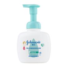 强生婴儿 婴儿柔泡洗发沐浴露二合一 400ml19.14元
