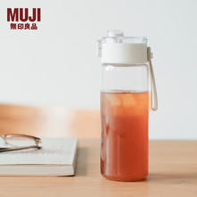 MUJI 無印良品 无印良品（MUJI）共聚酯 便携弹盖水杯 透明 550ml57.54元