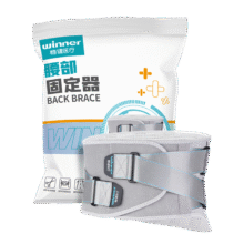 限地区、plus:稳健护腰带医用透气款腰间盘劳损腰椎突出全方位支撑束腰M码1个/袋31.09元