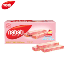 PLUS会员：nabati 丽芝士 威化饼干 145g折5.43元/件（需买5件、领券）