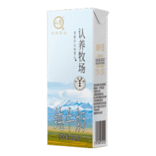 认养牧场纯牛奶早餐奶儿童牛奶全脂牛奶6月生产 1L *2盒 共1箱11.9元