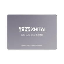 致态 长江存储 2TB SSD固态硬盘 SATA 3.0 接口 SC001 XT系列758.96元