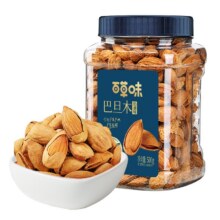 百草味 大颗粒罐装坚果巴旦木 500g/罐 × 2件49.6元（需领券，合24.8元/件）