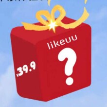 like uu儿童 内裤 盲盒单条体验装4.9元（需领券）(微信小程序购买)