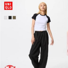 88VIP:优衣库 女装休闲廓形长裤 /系腰带弯刀镰刀裤子25春夏新款481028179.1元包邮 （直播间下单搜432号）