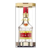 五粮液 WULIANGYE 普五 第八代 52%vol 浓香型白酒 500ml 单瓶装券后799元