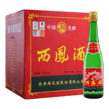 西凤酒 绿瓶裸瓶陕西版 55度  500ml*12瓶 整箱装 凤香型白酒539元