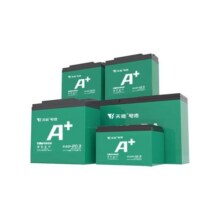 天能电池A+ 48V60V72V电动车石墨烯电池二轮三轮车电摩款铅酸电池430元