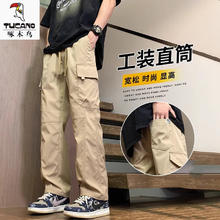 雅戈尔 短袖T恤男圆领水柔棉不易起球回弹T恤新年穿搭 黑色 3XL40元