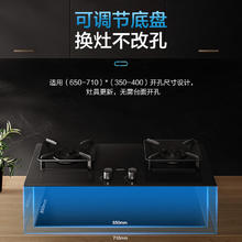 老板 3D 速火系列 JZT-57B6D 燃气灶 天然气995.2元