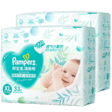 plus、需首购：帮宝适【夏天超薄透气】清新帮透氧Pro纸尿裤XL66片 尿不湿102.91元