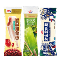 宏宝莱冰淇淋雪糕40支绿豆沙皇枣老冰棍冷饮冰激凌经典口味69.9元 (券后省30,月销8000+)