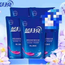 88VIP：蓝月亮 洗衣液500g *5袋2.62元/斤，13.08元+1.99元淘金币