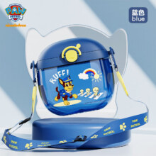 Paw Patrol 汪汪队立大功 男女童水壶背带杯子 500ml14.9元（需领券）