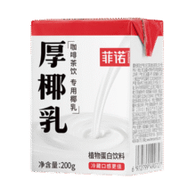 菲诺 厚椰乳 椰浆椰奶椰汁生椰拿铁 咖啡调味烘焙奶茶店专用配料 【建议调饮】200g厚椰乳*12盒42.8元