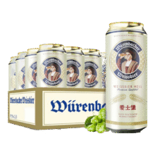 PLUS包邮: 爱士堡 小麦啤酒500ml*24听 德国原装进口精酿啤酒 整箱装95.91元/件 需领劵 拍2件实付191.82元
