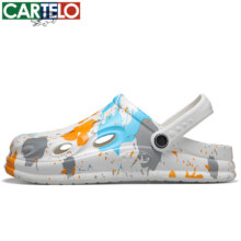 CARTELO 卡帝乐鳄鱼 防滑厚底防臭凉鞋19.9元（需领券）
