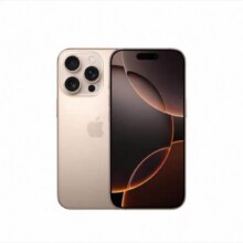 百亿补贴:Apple/苹果 iPhone 16 Pro  256GB6595.85元
