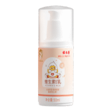 优卡丹 身体乳 50ml4.65元（需领券）