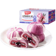 PLUS：味滋源 山药蓝莓流心糕480g/箱5.33元包邮（需领劵+试用）
