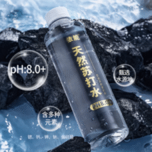 0糖0脂0卡无汽无负担！依能 天然弱碱性苏打水 400ml*15瓶￥26.91 4.7折