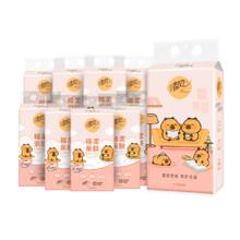 清风 挂抽+洗衣液+洗脸巾+消毒液+一次性手套+杀虫剂190.1元