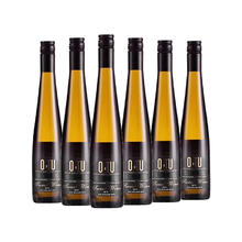 鲸须湾 WAHLEBONE BAY 马尔堡优途 长相思甜白葡萄酒 女士小甜酒 375ml*6149元