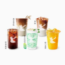 瑞幸咖啡 燕麦拿铁/拿铁/鲜萃轻轻茉莉/标美/橙C冰茶7.39元+214淘金币