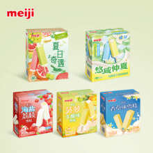 明治 雪糕官方店铺冷链正品任选17.75元/件 需领劵 拍5件实付88.74元+40淘金币 包邮