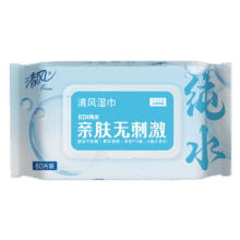 清风 EDI纯水湿巾  60片*1包2.9元（需领券）