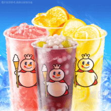 蜜雪冰城 尊嘟好喝4杯装兑换券·1张每杯5.7元  实付22.8元