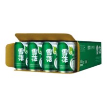 聚划算百亿补贴：雪花啤酒清爽330ml*24听整箱经典42.59元包邮