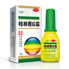 三金 桂林西瓜霜 3g/盒6.9元（需领券）
