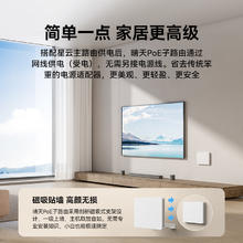 国家补贴、88VIP：中兴 星云系列 晴天PoE全屋路由 1母2子套装 Wi-Fi6454.52元前35名付款85折（返现形式）