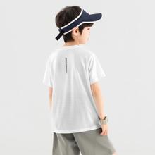 多多家 男童运动T恤夏季弹力亲肤训练健身上衣儿童时尚短袖37.42元