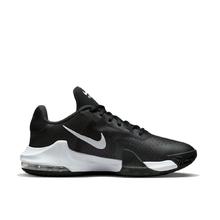 NIKE 耐克 Air Max Impact 4 男款篮球鞋 DM1124-001196.51元