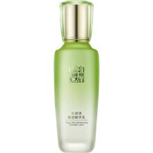 百雀羚 保湿精华乳液 100ml18.8元