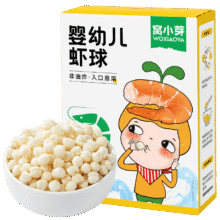 plus、需首购：窝小芽婴幼儿虾球 婴儿零食泡芙溶豆营养虾肉宝宝抓握饼干36g/盒37.82元（需领券，合12.61元/件）