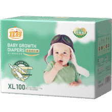 宜婴宝宝成长裤XL100片小内裤尿不湿婴儿拉拉裤【品牌直供 安心品质】88元 (券后省20,月销9000+)