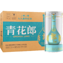 郎酒 青花郎 2020九九重阳纪念酒 53度酱香型白酒 天青蓝限量收藏纪念 500mL 6瓶 整箱装5690元（需领券）