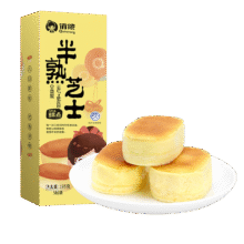 plus、需首购：俏侬 半熟芝士蛋糕165g/盒 5粒装 新鲜半蒸芝士蛋糕下午茶圣诞点心56.08元（需领券，合14.02元/件）