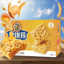徐福记 蛋味沙琪玛836g *2件14.9元/件（共29.8元）