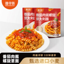 湾仔岛 番茄肉酱螺旋意面 180g*4袋新低15.3元包邮（3.8元/袋）