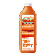 味全【孟子义同款】每日C胡萝卜复合果蔬汁冷藏饮料1600ml家庭分享装22.5元 (券后省20,月销1w+)