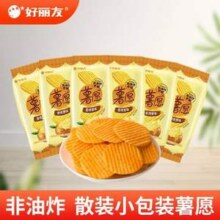 好丽友 薯愿 薯片 35.8g*6包 任选5件37元包邮（1.23元/包）