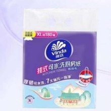 洁柔 小鹦鹉湿厕纸 80片2.89元（需领券）